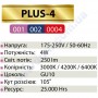 Лампа світлодіодна Horoz Electric LED PLUS-4 4W (аналог 30Вт) MR16 GU10 001-002-0004