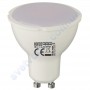 Лампа світлодіодна Horoz Electric LED PLUS-6 6W (аналог 50Вт) MR16 GU10 001-002-0006