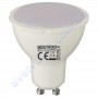Лампа світлодіодна Horoz Electric LED PLUS-8 8W (аналог 65Вт) MR16 GU10 001-002-0008