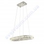 Світлодіодна SMD LED люстра Horoz Electric POLARIS 46W 4000K 019-024-0046