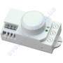 Датчик руху Мікрохвильовій POLO Horoz Electric 8м 088-001-0007