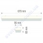 Корпус ПВЗ під світлодіодну лампу T8x2 Horoz Electric PROFIX-60D IP54 057-001-2060