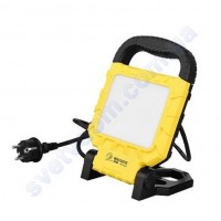 Прожектор світлодіодний переносний LED Horoz Electric PROPORT-45 45W IP65 068-015-0045