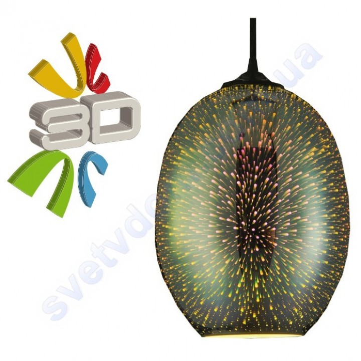 Світильник підвісний 3D ефект Horoz Electric QUANTUM-2 скло E27 021-006-0002
