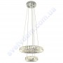 Світлодіодна SMD LED люстра Horoz Electric QUASAR-42 42W 4000K 019-023-0042