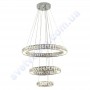 Світлодіодна SMD LED люстра Horoz Electric QUASAR-90 90W 4000K 019-023-0090