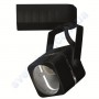 Світильник трековий MR16 GU10 Horoz Electric RABAT 115-002-0001