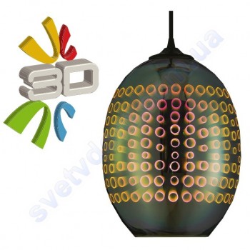 Світильник підвісний 3D ефект Horoz Electric RADIAN-2 скло E27 021-007-0002
