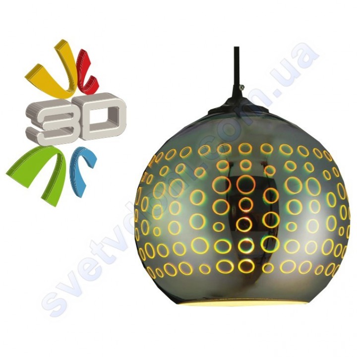 Світильник підвісний 3D ефект Horoz Electric RADIAN-1 скло E27 021-007-0001