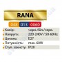 Настільна лампа Horoz Electric RANA HL074 E27 60W на струбцині 048-013-0060