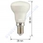 Лампа світлодіодна рефлекторна Horoz Electric REFLED-4 4W (аналог 30Вт) R39 E14 001-039-0004