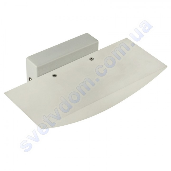 Світильник-полку світлодіодний Бра LED Horoz Electric RODOS-3 3W 4000K білий 029-004-0003