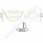 Датчик руху ROVER Horoz Electric 6м 088-001-0011