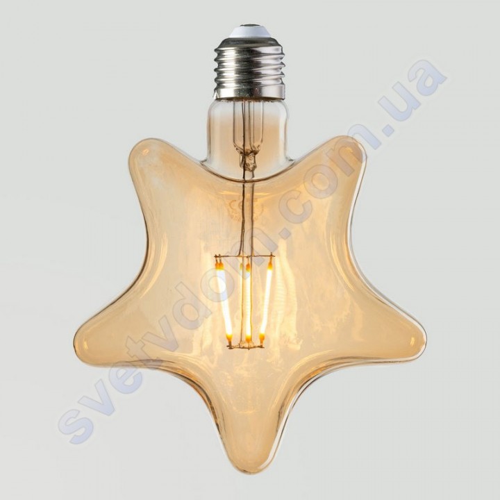 Лампа Едісона світлодіодна Horoz Electric RUSTIC STAR-6 6W (аналог 50Вт) ЗІРКА E27 FILAMENT 001-031-0006