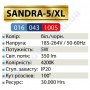 Світильник стельовий світлодіодний LED Horoz Electric SANDRA-5/XL 5W 4200K алюміній 016-043-1005