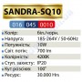 Світильник стельовий світлодіодний LED Horoz Electric SANDRA-SQ10 10W 4200K алюміній 016-045-0010