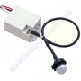 Датчик руху SMART Horoz Electric 6м 088-001-0005