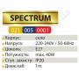 Світильник підвісний 3D ефект Horoz Electric SPECTRUM-1 скло E27 021-005-0001