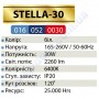 Світильник стельовий врізний світлодіодний безрамковий LED Horoz Electric STELLA-30 30W 6400K 016-052-0030