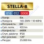 Світильник стельовий врізний світлодіодний безрамковий LED Horoz Electric STELLA-8 8W 6400K 016-052-0008