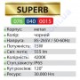 Світильник вуличний садово-парковий фасадний світлодіодний LED Horoz Electric SUPERB 15W 4200K IP65 076-040-0015