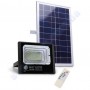 Прожектор світлодіодний LED з сонячною панеллю Horoz Electric TIGER-100 100W 6400K IP65 068-012-0100