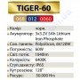 Прожектор світлодіодний LED з сонячною панеллю Horoz Electric TIGER-60 60W 6400K IP65 068-012-0060