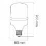 Лампа світлодіодна Horoz Electric LED TORCH-100 100W (аналог 800Вт) S160 6400K E27-E40 001-016-0100