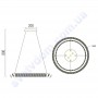 Світлодіодна SMD LED люстра Horoz Electric TORNADO-40 40W 4000K 019-025-0040