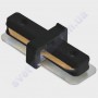 Конектор (з'єднання) STRAIGHT Connector прямий для шинопровода до світильника трековому Horoz Electric 096-001-0001