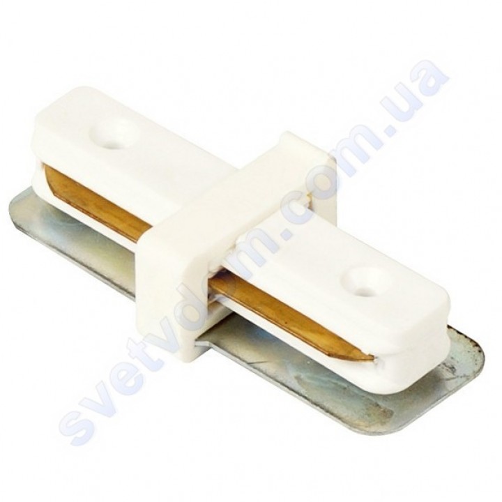 Конектор (з'єднання) STRAIGHT Connector прямий для шинопровода до світильника трековому Horoz Electric 096-001-0001