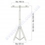 Стійка для прожектора подвійна Horoz Electric TRIPOD DOUBLE 107-001-0001