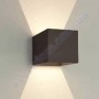Світильник Світлодіодний Бра LED Horoz Electric SISAM 8W 4200K 029-006-0008