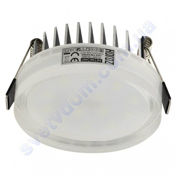 Світильник точковий світлодіодний LED Horoz Electric VALERIA-7 7W 4200K білий 016-040-0007