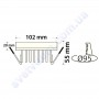 Світильник точковий світлодіодний LED Horoz Electric VALERIA-9 9W 4200K білий 016-040-0009