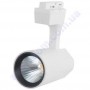 Світильник трековий світлодіодний COB LED Horoz Electric VARNA-20 20W 4200K 018-026-0020