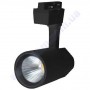 Світильник трековий світлодіодний COB LED Horoz Electric VARNA-20 20W 4200K 018-026-0020