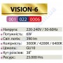 Лампа світлодіодна Horoz Electric LED VISION-6 6W (аналог 50Вт) MR16 GU10 ДИММЕР 001-022-0006