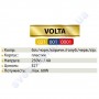 Світильник підвісний без плафона Horoz Electric VOLTA E27 6 кольорів 021-001-0001