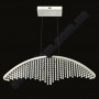 Світлодіодна SMD LED люстра Horoz Electric VOYAGER-24 24W 4000K 019-041-0024
