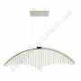 Світлодіодна SMD LED люстра Horoz Electric VOYAGER-24 24W 4000K 019-041-0024