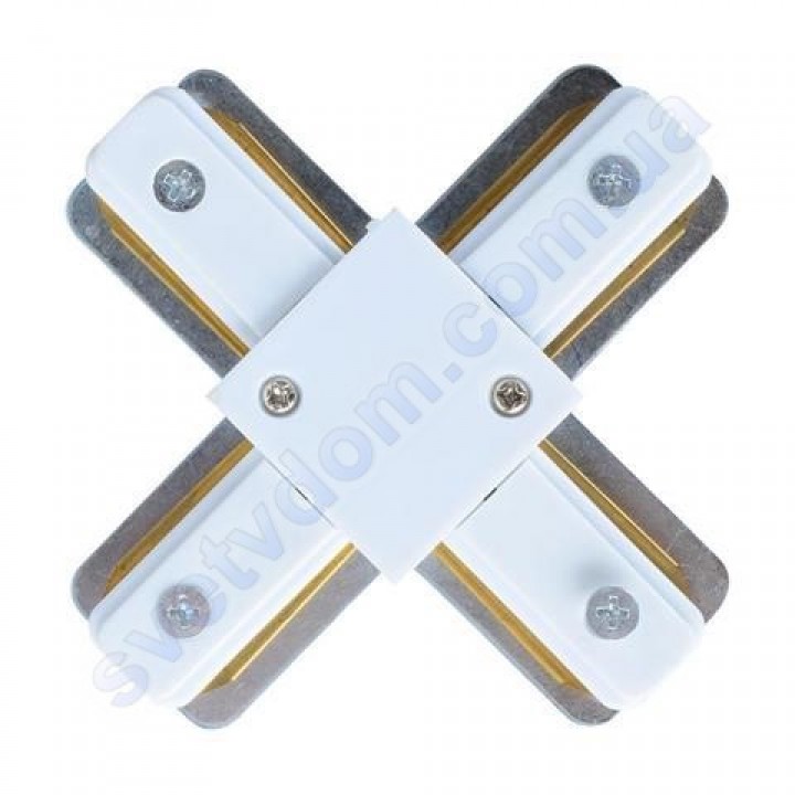 Конектор (з'єднання) X Connector X-подібний для шинопровода до світильника трековому Horoz Electric 096-001-0004