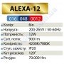 Світильник стельовий врізний світлодіодний LED Horoz Electric ALEXA-12 12W 016-048-0012