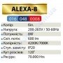 Світильник стельовий врізний світлодіодний LED Horoz Electric ALEXA-8 8W 016-048-0008