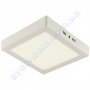 Світильник стельовий світлодіодний LED Horoz Electric ARINA-18 18W 016-026-0018