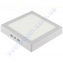 Світильник стельовий світлодіодний LED Horoz Electric ARINA-18 18W 016-026-0018