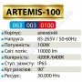 Світильник світлодіодний промисловий підвісний LED Horoz Electric ARTEMIS-100 100W 6400K IP65 алюміній 063-003-0100