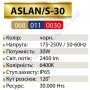 Прожектор світлодіодний LED Horoz Electric ASLAN/S-30 30W 6400K з датчиком руху IP65 068-011-0030