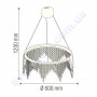 Світлодіодна SMD LED люстра Horoz Electric ASTORIA-38 38W 4000K 019-040-0038