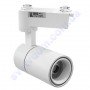 Світильник трековий світлодіодний COB LED Horoz Electric ATLANTA-30 30W 4200K 018-025-0030